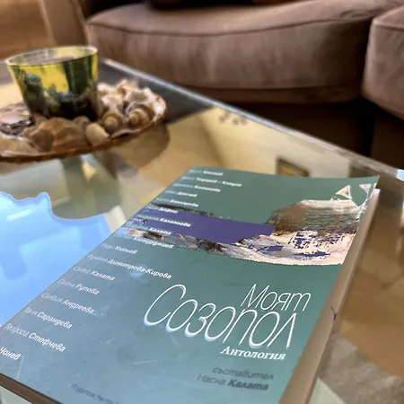 морска идилия Apartment Burgas